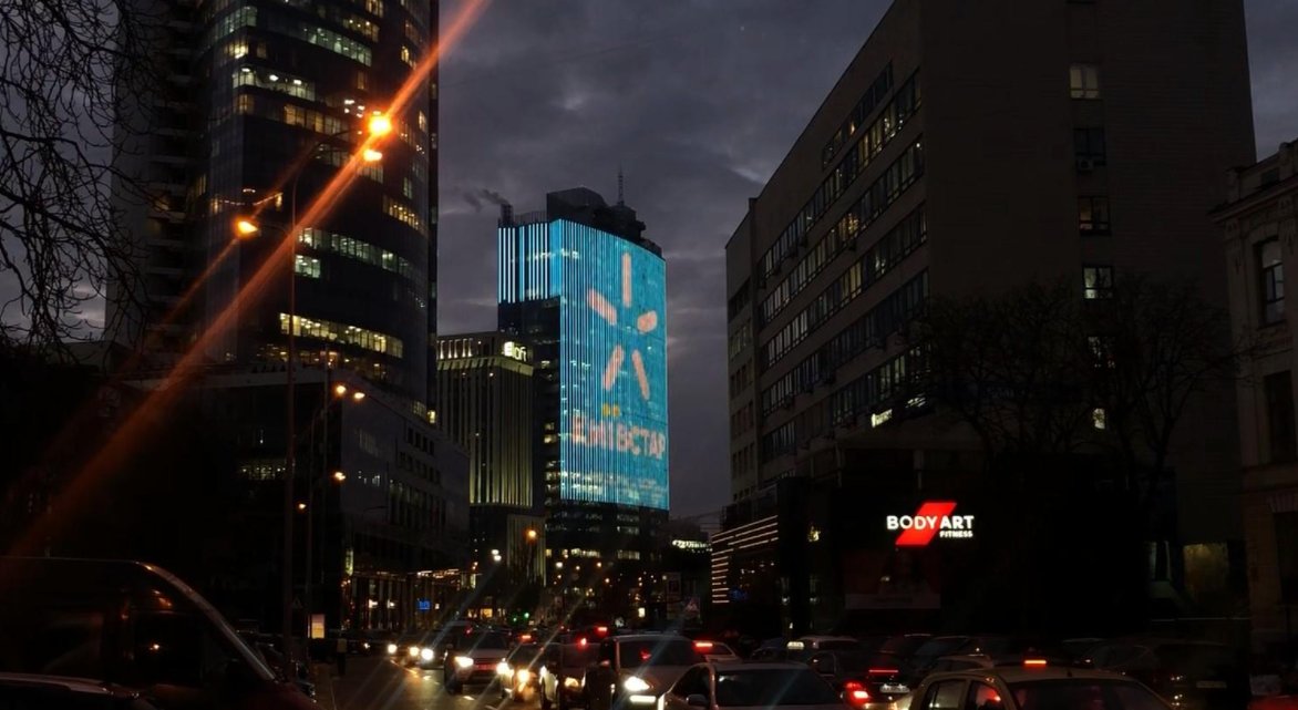 Экран №250174 в городе Киев (Киевская область), размещение наружной рекламы, IDMedia-аренда по самым низким ценам!