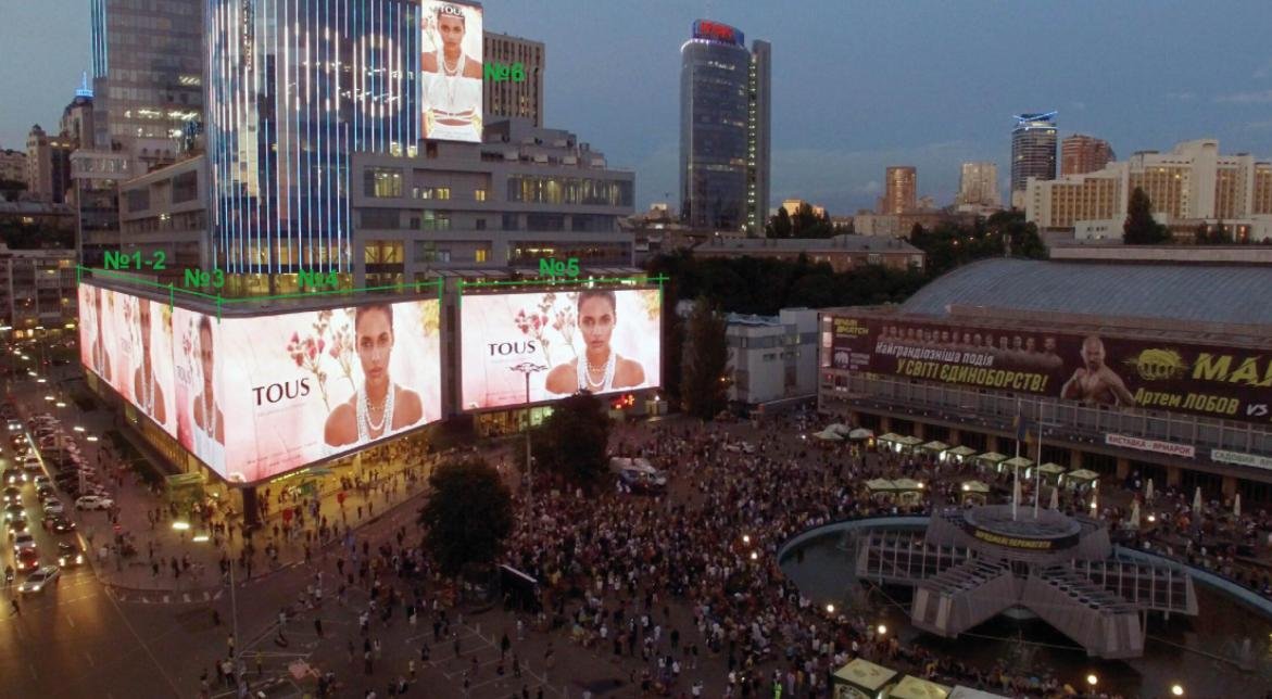 Экран №250175 в городе Киев (Киевская область), размещение наружной рекламы, IDMedia-аренда по самым низким ценам!