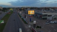 Экран №250181 в городе Киев (Киевская область), размещение наружной рекламы, IDMedia-аренда по самым низким ценам!