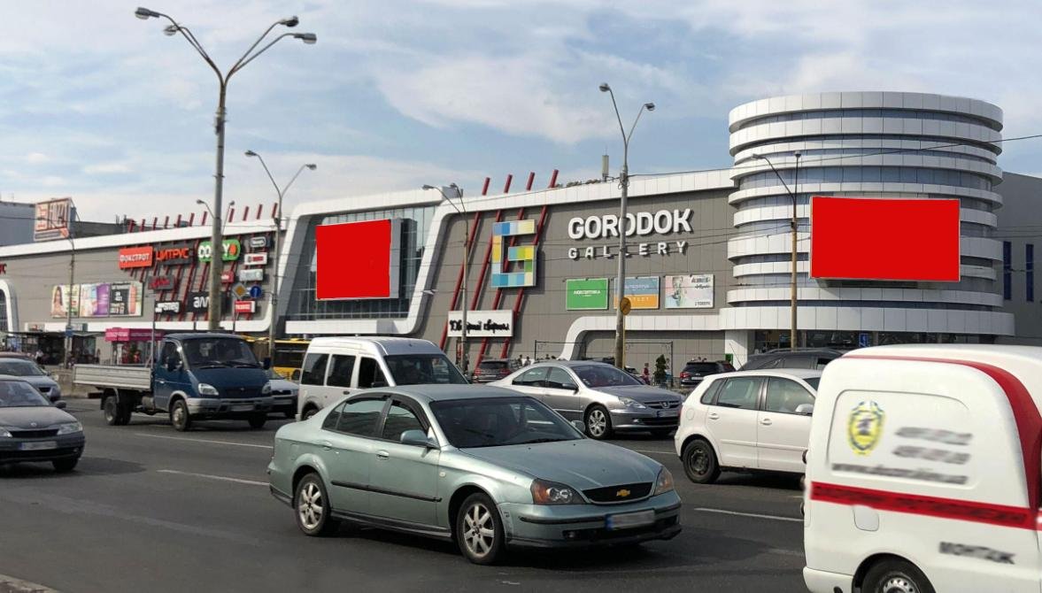 Экран №250183 в городе Киев (Киевская область), размещение наружной рекламы, IDMedia-аренда по самым низким ценам!