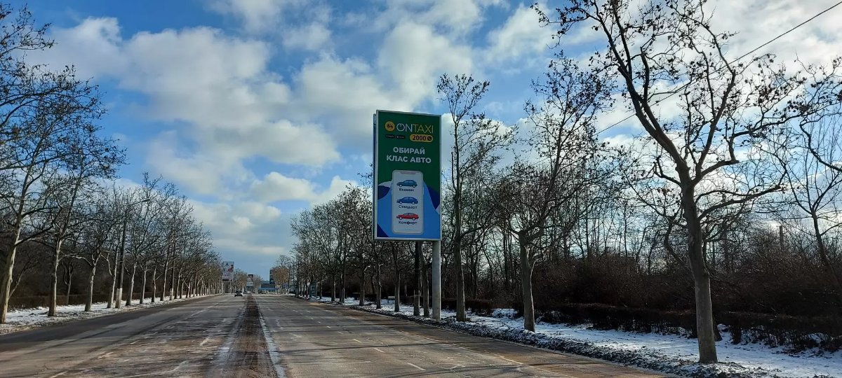 Беклайт №250230 в місті Одеса (Одеська область), розміщення зовнішнішньої реклами, IDMedia-оренда найнижчі ціни!