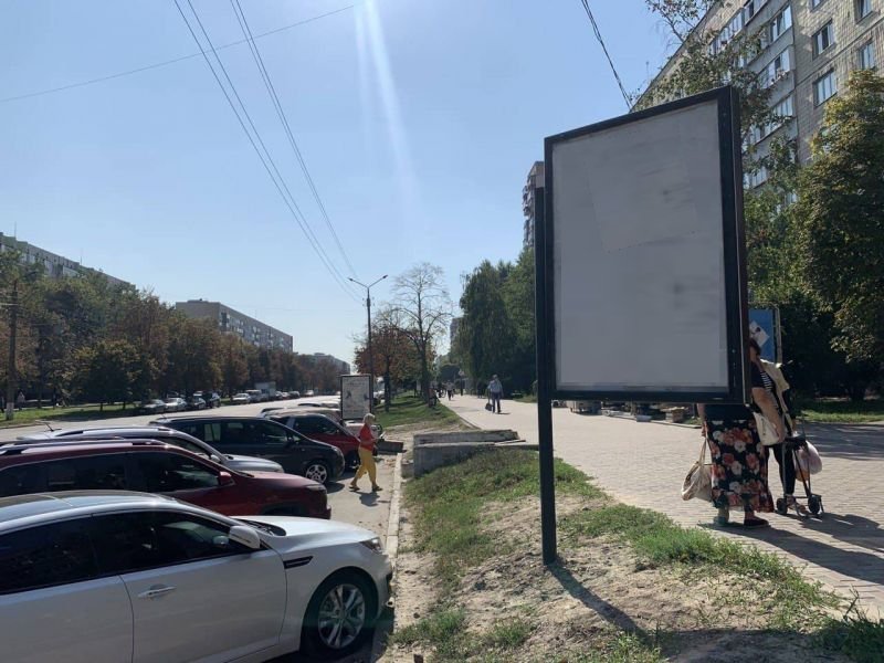 Сітілайт №250329 в місті Бровари (Київська область), розміщення зовнішнішньої реклами, IDMedia-оренда найнижчі ціни!