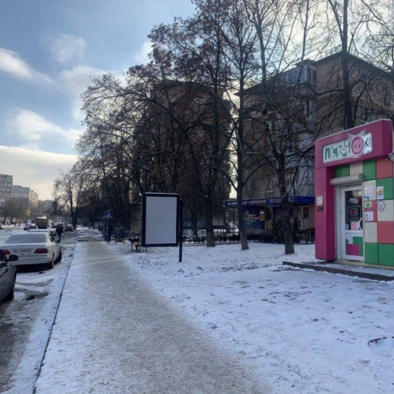 Сітілайт №250341 в місті Бровари (Київська область), розміщення зовнішнішньої реклами, IDMedia-оренда найнижчі ціни!