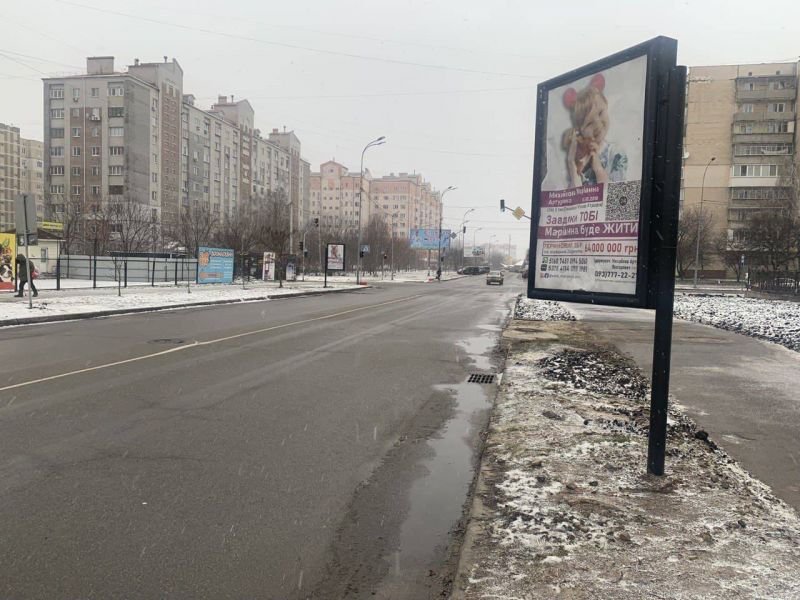 Сітілайт №250351 в місті Бровари (Київська область), розміщення зовнішнішньої реклами, IDMedia-оренда найнижчі ціни!