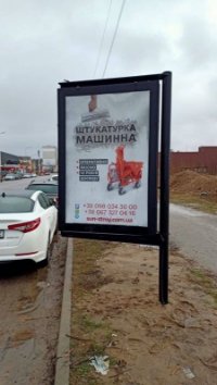 `Ситилайт №250384 в городе Бровары (Киевская область), размещение наружной рекламы, IDMedia-аренда по самым низким ценам!`