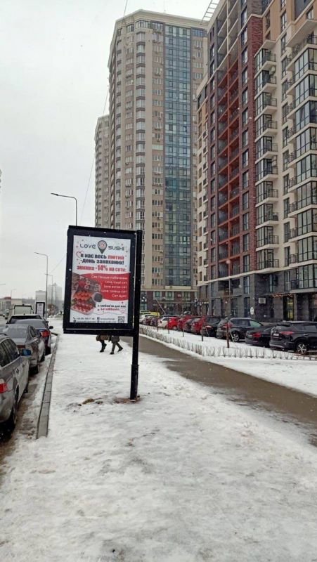 Сітілайт №250387 в місті Бровари (Київська область), розміщення зовнішнішньої реклами, IDMedia-оренда найнижчі ціни!