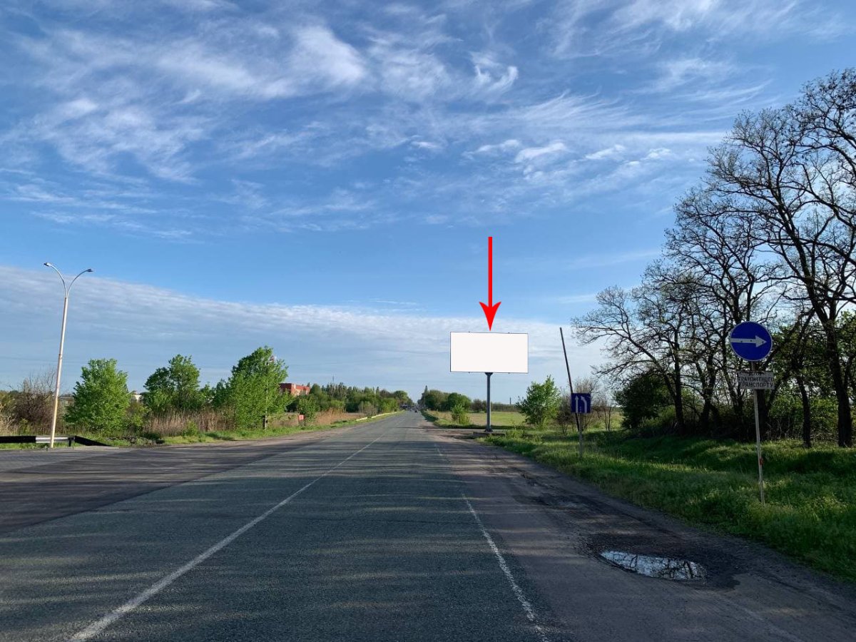 Билборд формат 3х6 №250424 в городе Новомосковск (Днепропетровская область) `Билборд №250424 в городе Новомосковск (Днепропетровская область), размещение наружной рекламы, IDMedia-аренда по самым низким ценам!`