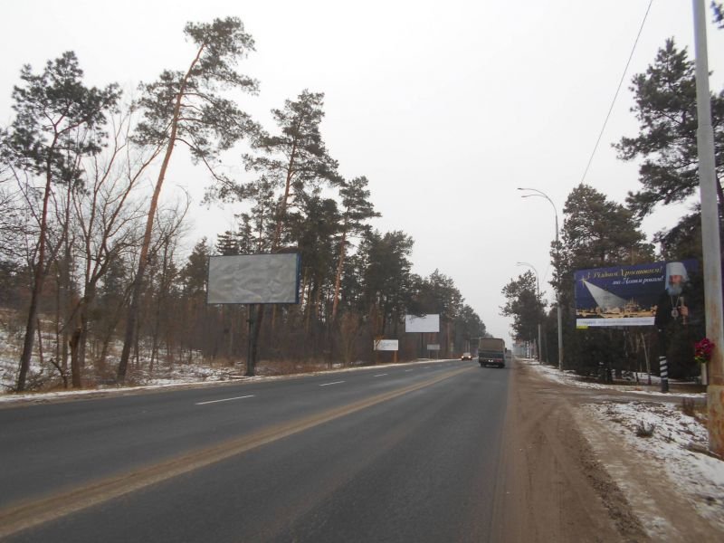 `Билборд №250566 в городе Козин (Киевская область), размещение наружной рекламы, IDMedia-аренда по самым низким ценам!`