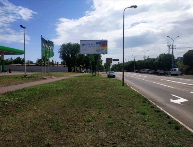 `Билборд №250575 в городе Мариуполь (Донецкая область), размещение наружной рекламы, IDMedia-аренда по самым низким ценам!`