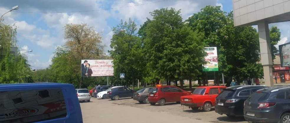 Білборд №250615 в місті Бердичів (Житомирська область), розміщення зовнішнішньої реклами, IDMedia-оренда найнижчі ціни!