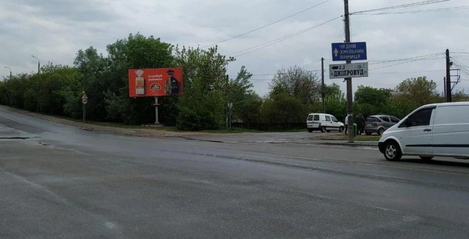 `Билборд №250624 в городе Бердичев (Житомирская область), размещение наружной рекламы, IDMedia-аренда по самым низким ценам!`