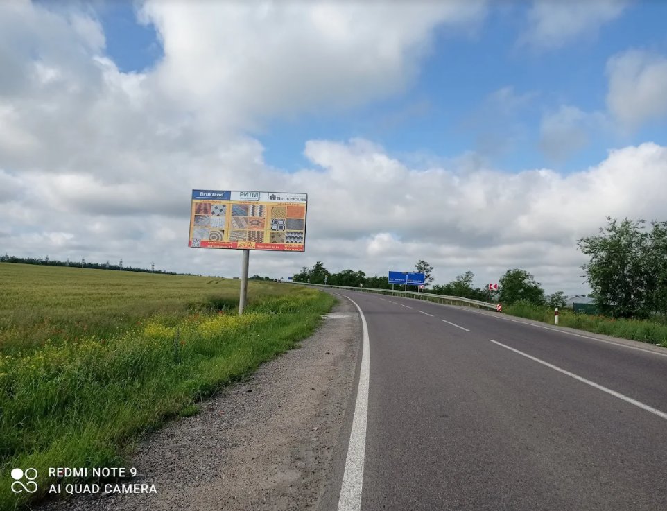 Билборд формат 6х3 №250704 в городе Запорожье трасса (Запорожская область) `Билборд №250704 в городе Запорожье трасса (Запорожская область), размещение наружной рекламы, IDMedia-аренда по самым низким ценам!`