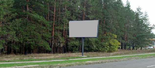 Білборд №250719 в місті Чигирин (Черкаська область), розміщення зовнішнішньої реклами, IDMedia-оренда найнижчі ціни!