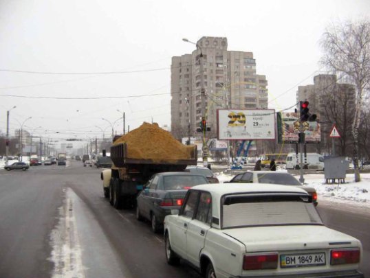 Білборд №250750 в місті Суми (Сумська область), розміщення зовнішнішньої реклами, IDMedia-оренда найнижчі ціни!