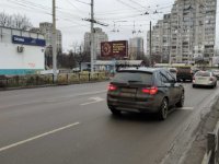 Білборд №250753 в місті Суми (Сумська область), розміщення зовнішнішньої реклами, IDMedia-оренда найнижчі ціни!