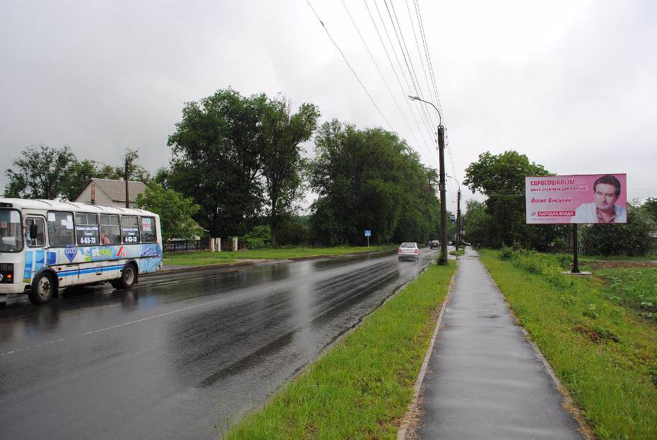 `Билборд №2508 в городе Умань (Черкасская область), размещение наружной рекламы, IDMedia-аренда по самым низким ценам!`