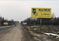 Білборд №250831 в місті Новояворівськ (Львівська область), розміщення зовнішнішньої реклами, IDMedia-оренда найнижчі ціни!