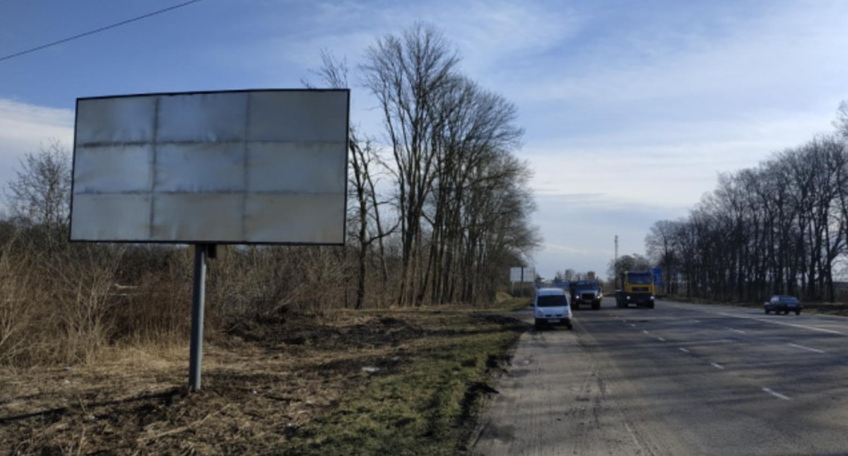 Білборд №250902 в місті Львів (Львівська область), розміщення зовнішнішньої реклами, IDMedia-оренда найнижчі ціни!