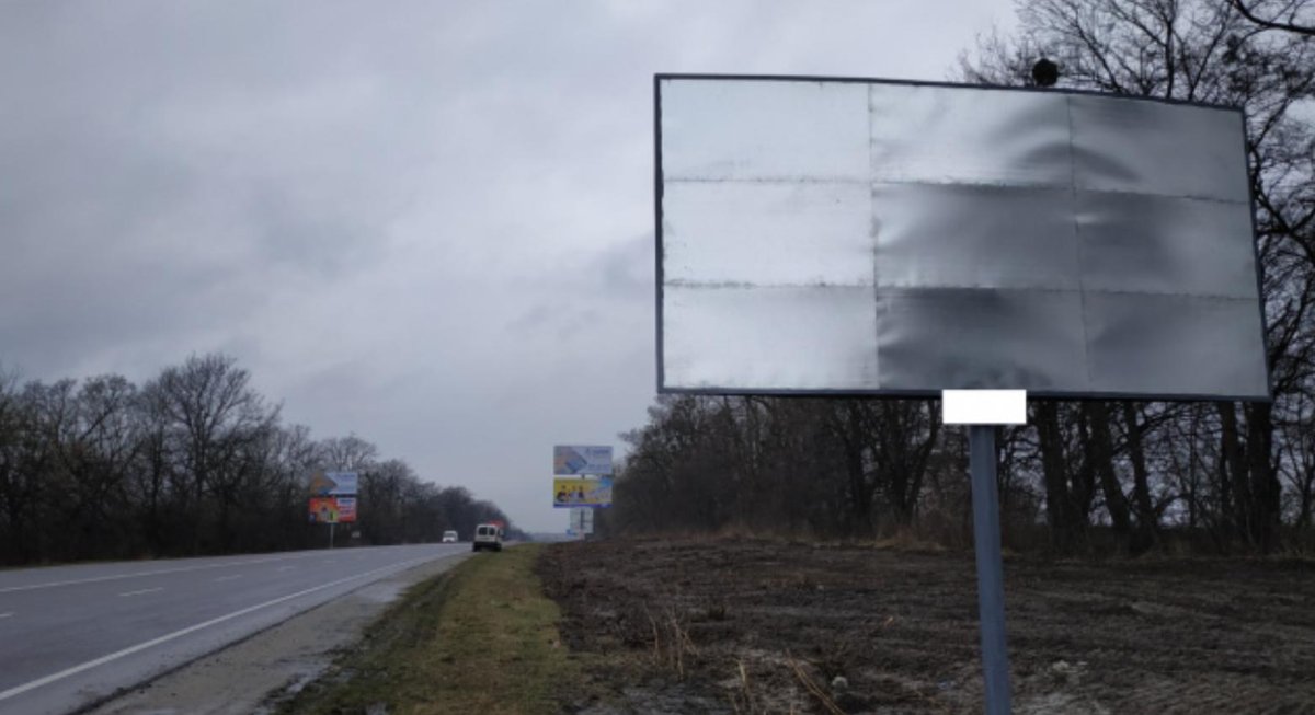 Білборд №250903 в місті Львів (Львівська область), розміщення зовнішнішньої реклами, IDMedia-оренда найнижчі ціни!