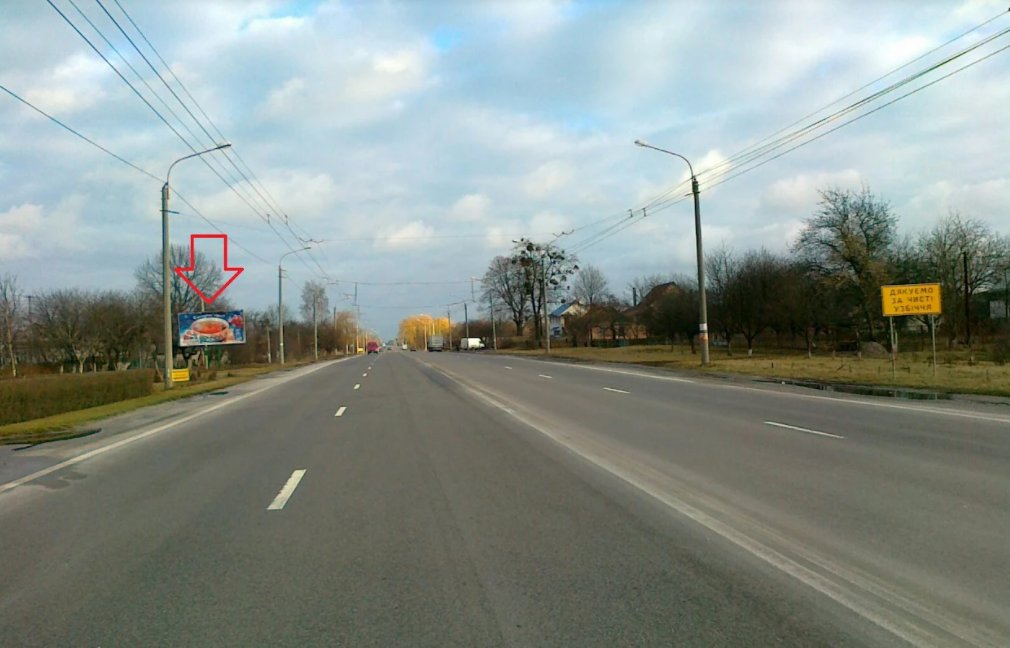 `Билборд №250974 в городе Луцк (Волынская область), размещение наружной рекламы, IDMedia-аренда по самым низким ценам!`