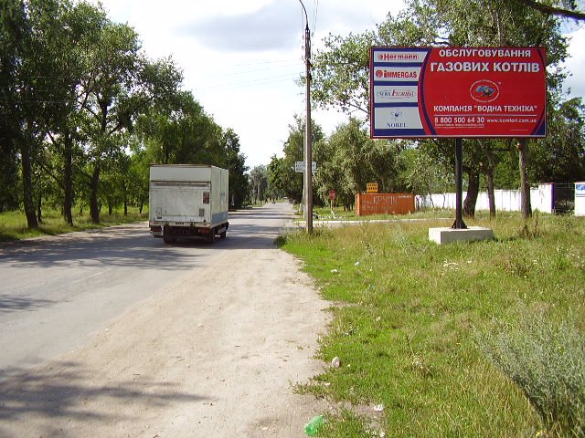 Білборд формат 3x6 №2510 в городе Умань (Черкаська область) Білборд №2510 в місті Умань (Черкаська область), розміщення зовнішнішньої реклами, IDMedia-оренда найнижчі ціни!