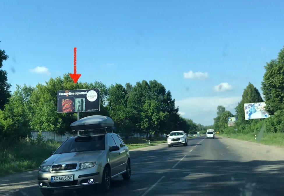Билборд формат 3х6 №251037 в городе Луцк (Волынская область) `Билборд №251037 в городе Луцк (Волынская область), размещение наружной рекламы, IDMedia-аренда по самым низким ценам!`