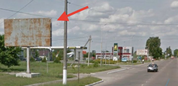 `Билборд №251095 в городе Ковель (Волынская область), размещение наружной рекламы, IDMedia-аренда по самым низким ценам!`