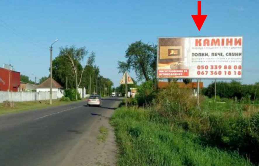 `Билборд №251115 в городе Ковель (Волынская область), размещение наружной рекламы, IDMedia-аренда по самым низким ценам!`