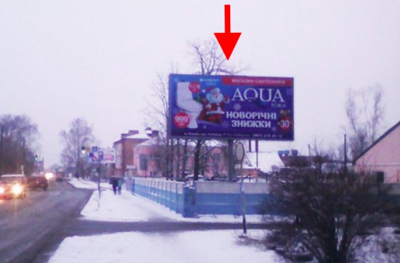 `Билборд №251128 в городе Ковель (Волынская область), размещение наружной рекламы, IDMedia-аренда по самым низким ценам!`
