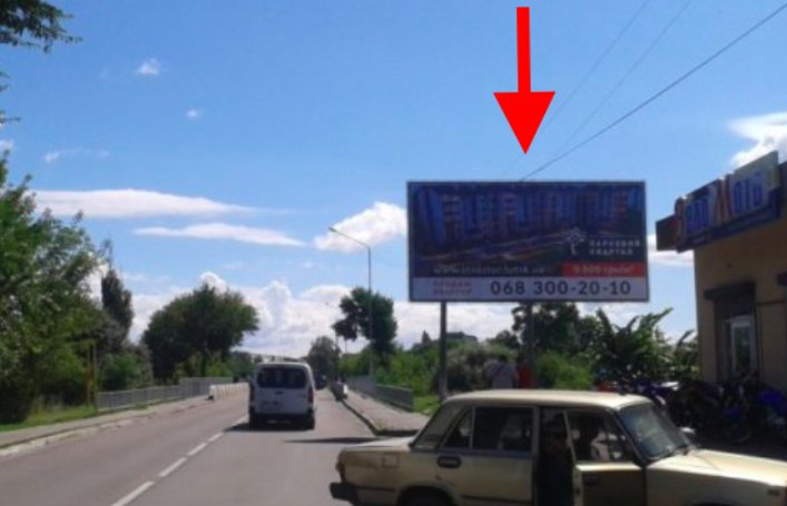 `Билборд №251133 в городе Ковель (Волынская область), размещение наружной рекламы, IDMedia-аренда по самым низким ценам!`