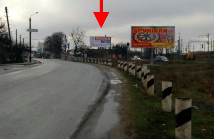 `Билборд №251142 в городе Ковель (Волынская область), размещение наружной рекламы, IDMedia-аренда по самым низким ценам!`
