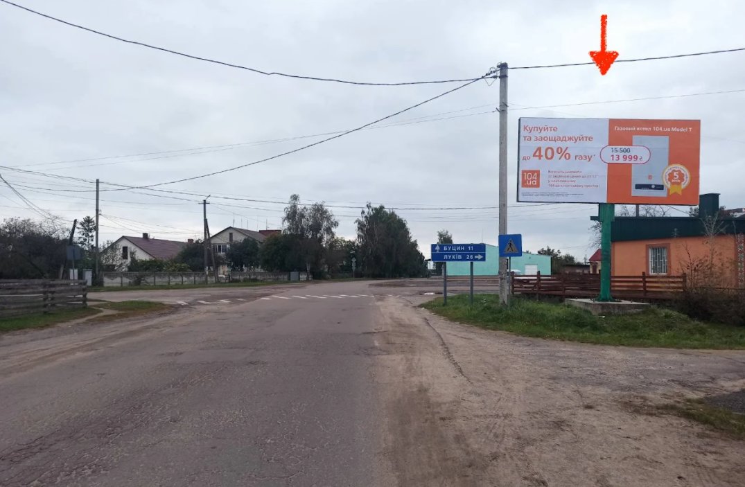 Білборд №251153 в місті Стара Вижівка (Волинська область), розміщення зовнішнішньої реклами, IDMedia-оренда найнижчі ціни!