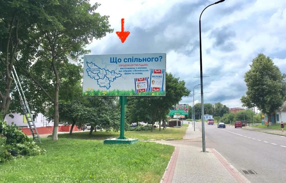 Білборд №251159 в місті Володимир-Волинський (Волинська область), розміщення зовнішнішньої реклами, IDMedia-оренда найнижчі ціни!