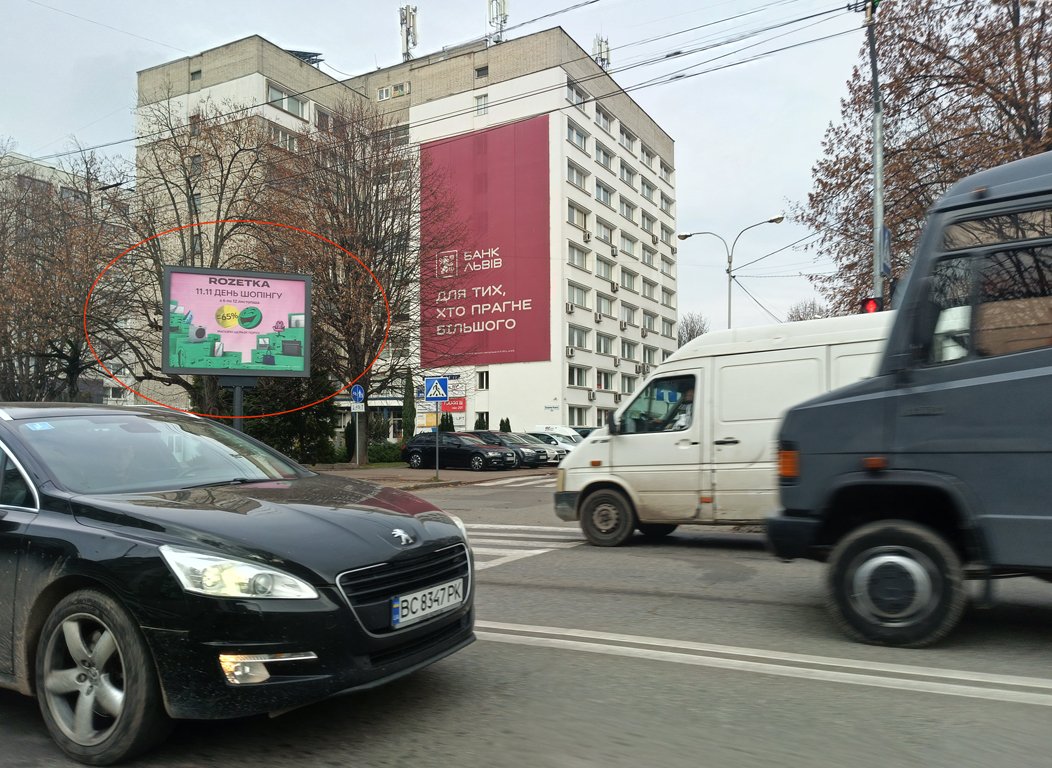 `Скролл №251258 в городе Львов (Львовская область), размещение наружной рекламы, IDMedia-аренда по самым низким ценам!`