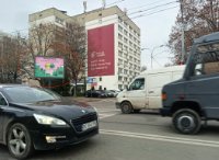 `Скролл №251258 в городе Львов (Львовская область), размещение наружной рекламы, IDMedia-аренда по самым низким ценам!`