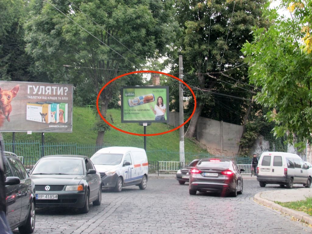 Скролл №251279 в городе Львов (Львовская область), размещение наружной рекламы, IDMedia-аренда по самым низким ценам!
