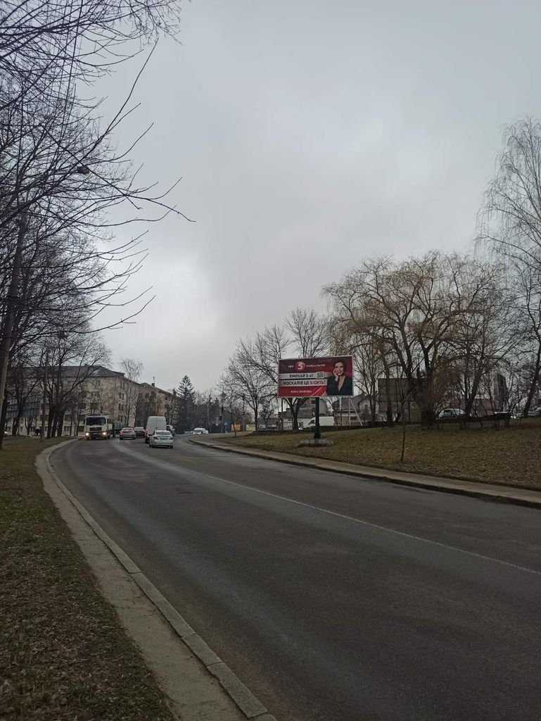`Билборд №251296 в городе Ровно (Ровенская область), размещение наружной рекламы, IDMedia-аренда по самым низким ценам!`