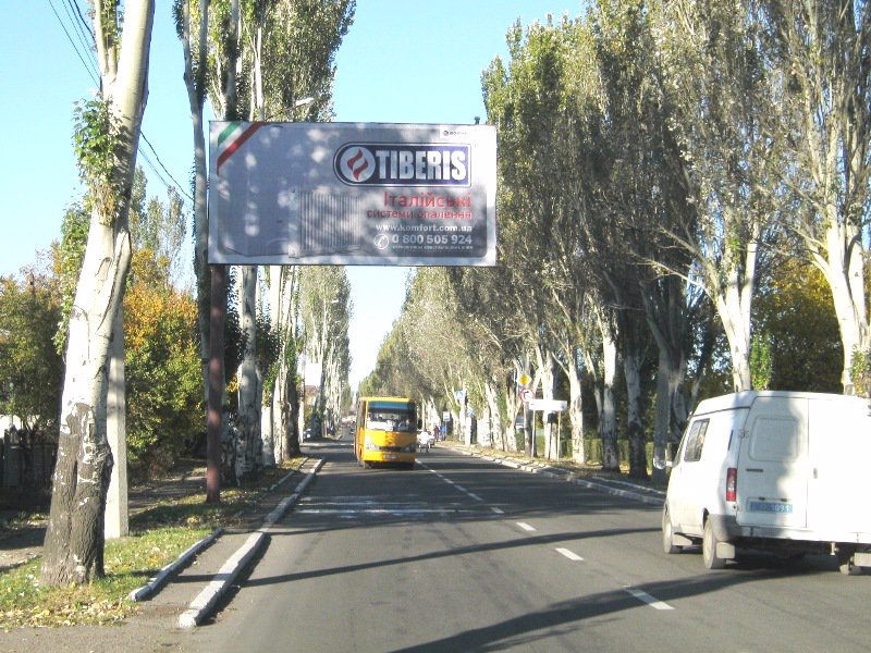Білборд №2513 в місті Ясинувата (Донецька область), розміщення зовнішнішньої реклами, IDMedia-оренда найнижчі ціни!