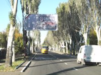 Білборд №2513 в місті Ясинувата (Донецька область), розміщення зовнішнішньої реклами, IDMedia-оренда найнижчі ціни!