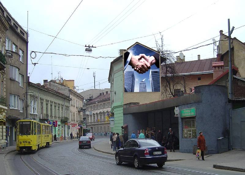 Брандмауэр №251300 в городе Львов (Львовская область), размещение наружной рекламы, IDMedia-аренда по самым низким ценам!