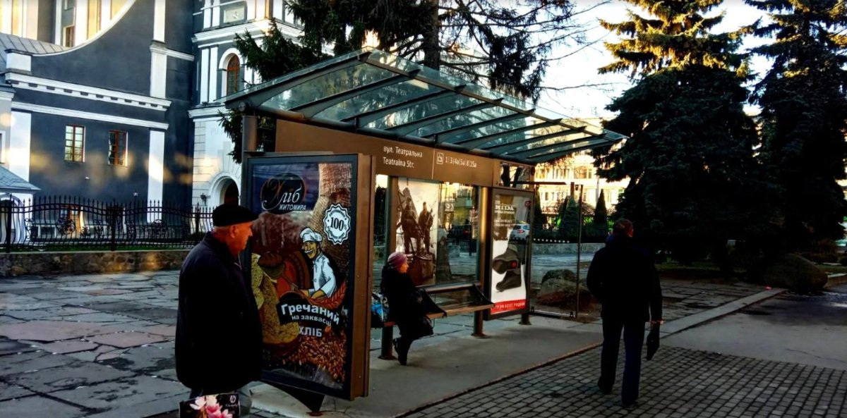 Сітілайт №251307 в місті Житомир (Житомирська область), розміщення зовнішнішньої реклами, IDMedia-оренда найнижчі ціни!