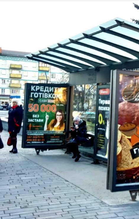 Сітілайт №251334 в місті Житомир (Житомирська область), розміщення зовнішнішньої реклами, IDMedia-оренда найнижчі ціни!