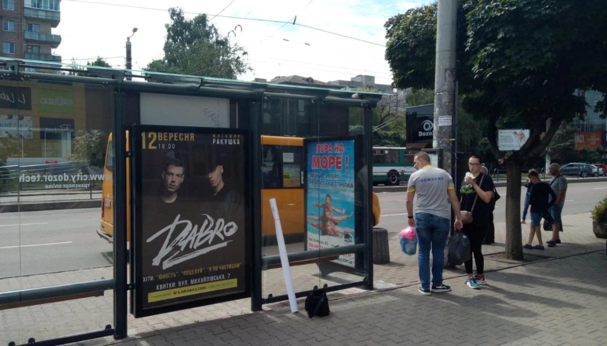 Сітілайт №251359 в місті Житомир (Житомирська область), розміщення зовнішнішньої реклами, IDMedia-оренда найнижчі ціни!