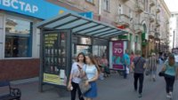 Ситилайт №251381 в городе Ровно (Ровенская область), размещение наружной рекламы, IDMedia-аренда по самым низким ценам!