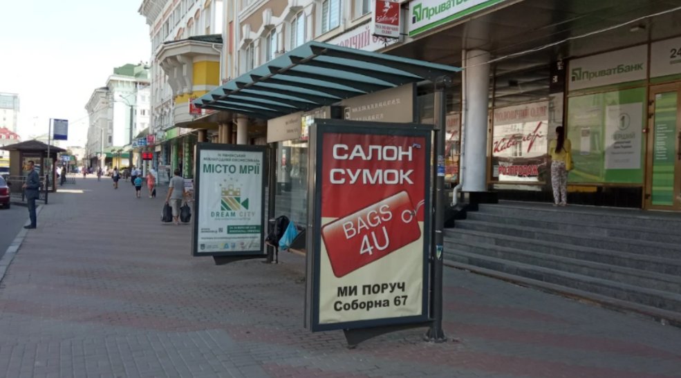 Сітілайт №251392 в місті Рівне (Рівненська область), розміщення зовнішнішньої реклами, IDMedia-оренда найнижчі ціни!