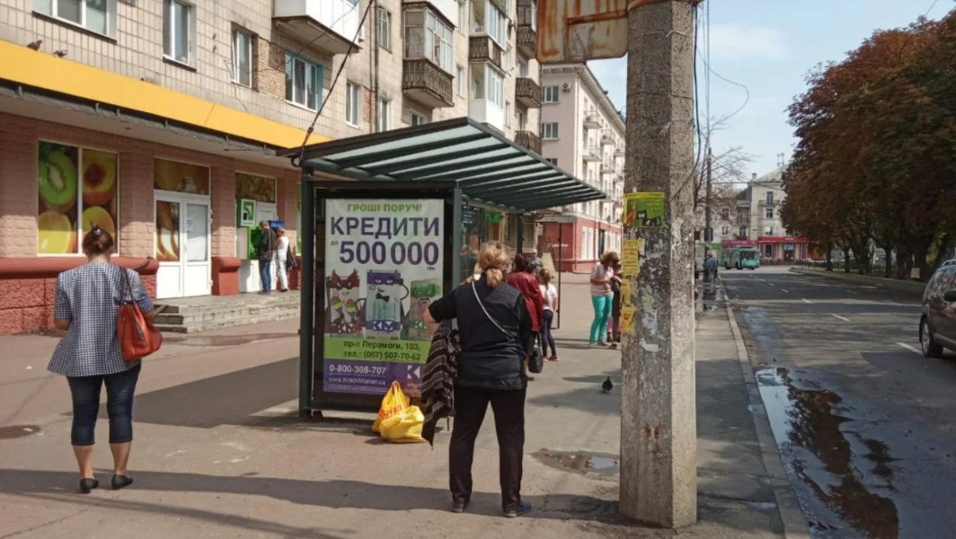 Сітілайт №251424 в місті Чернігів (Чернігівська область), розміщення зовнішнішньої реклами, IDMedia-оренда найнижчі ціни!