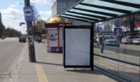 `Ситилайт №251425 в городе Чернигов (Черниговская область), размещение наружной рекламы, IDMedia-аренда по самым низким ценам!`