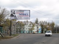 Білборд №2515 в місті Ясинувата (Донецька область), розміщення зовнішнішньої реклами, IDMedia-оренда найнижчі ціни!