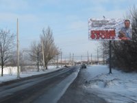 Білборд №2516 в місті Ясинувата (Донецька область), розміщення зовнішнішньої реклами, IDMedia-оренда найнижчі ціни!