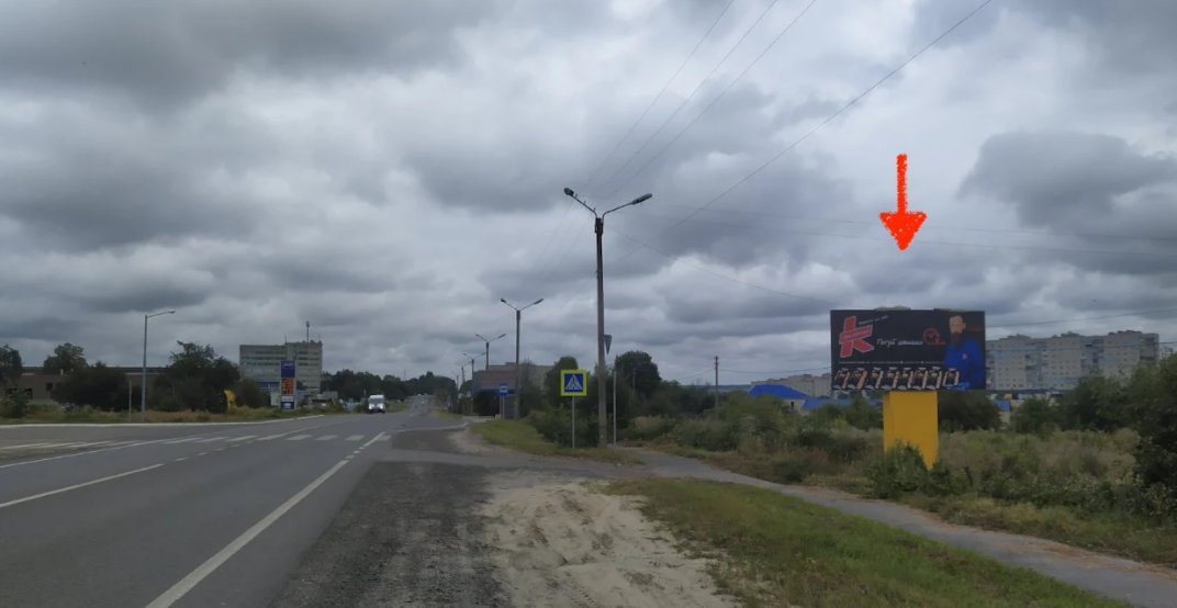 `Билборд №251636 в городе Нововолынск (Волынская область), размещение наружной рекламы, IDMedia-аренда по самым низким ценам!`